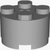 BRICK Ø16 W. CROSS X 50