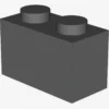 BRICK 1X2 X 300