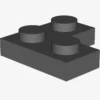 CORNER PLATE 1X2X2 X 600