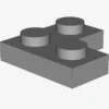 CORNER PLATE 1X2X2 X 100