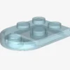 COUPLING PLATE 2X2 X 50
