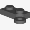 HINGE PLATE 1X2 II X 100
