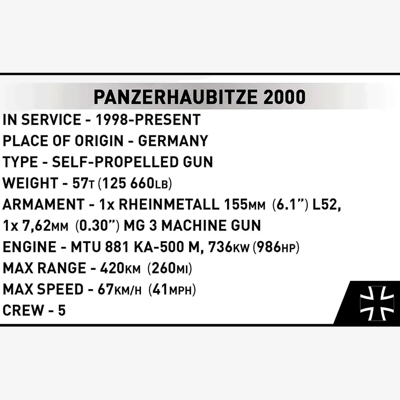 Panzerhaubitze 2000