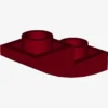 PLATE W/ HALF BOW INV. 1X2X2/3 X 100