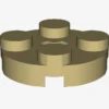 PLATE 2X2 ROUND X 100
