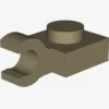 PLATE 1X1 W/HOLDER VERTICAL X 200