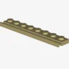PLATE 1X8 WITH RAIL X 25