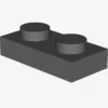 PLATE 1X2 X 600