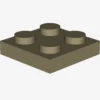 PLATE 2X2 X 600