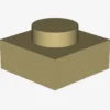 PLATE 1X1 X 200
