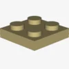 PLATE 2X2 X 100