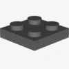 PLATE 2X2 X 100