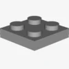 PLATE 2X2 X 100