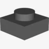 PLATE 1X1 X 200