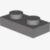 PLATE 1X2 X 100