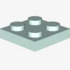 PLATE 2X2 X 100