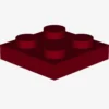 PLATE 2X2 X 100