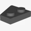 RIGHT PLATE 2x2 27DEG X 600