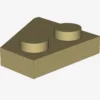 RIGHT PLATE 2x2 27DEG X 600