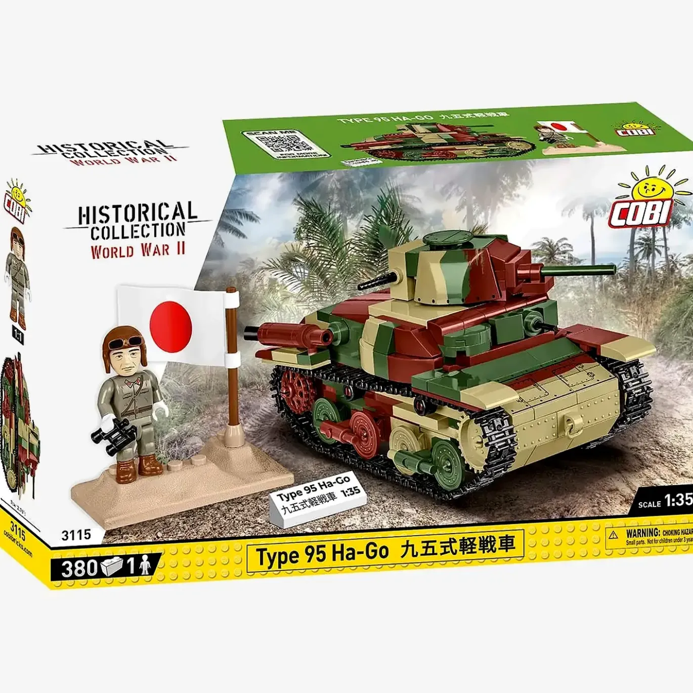 Typ 95 HA-GO Japanischer Panzer