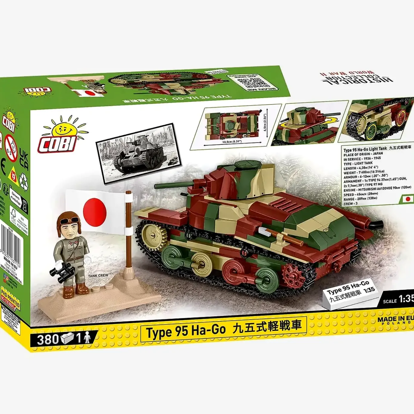 Typ 95 HA-GO Japanischer Panzer